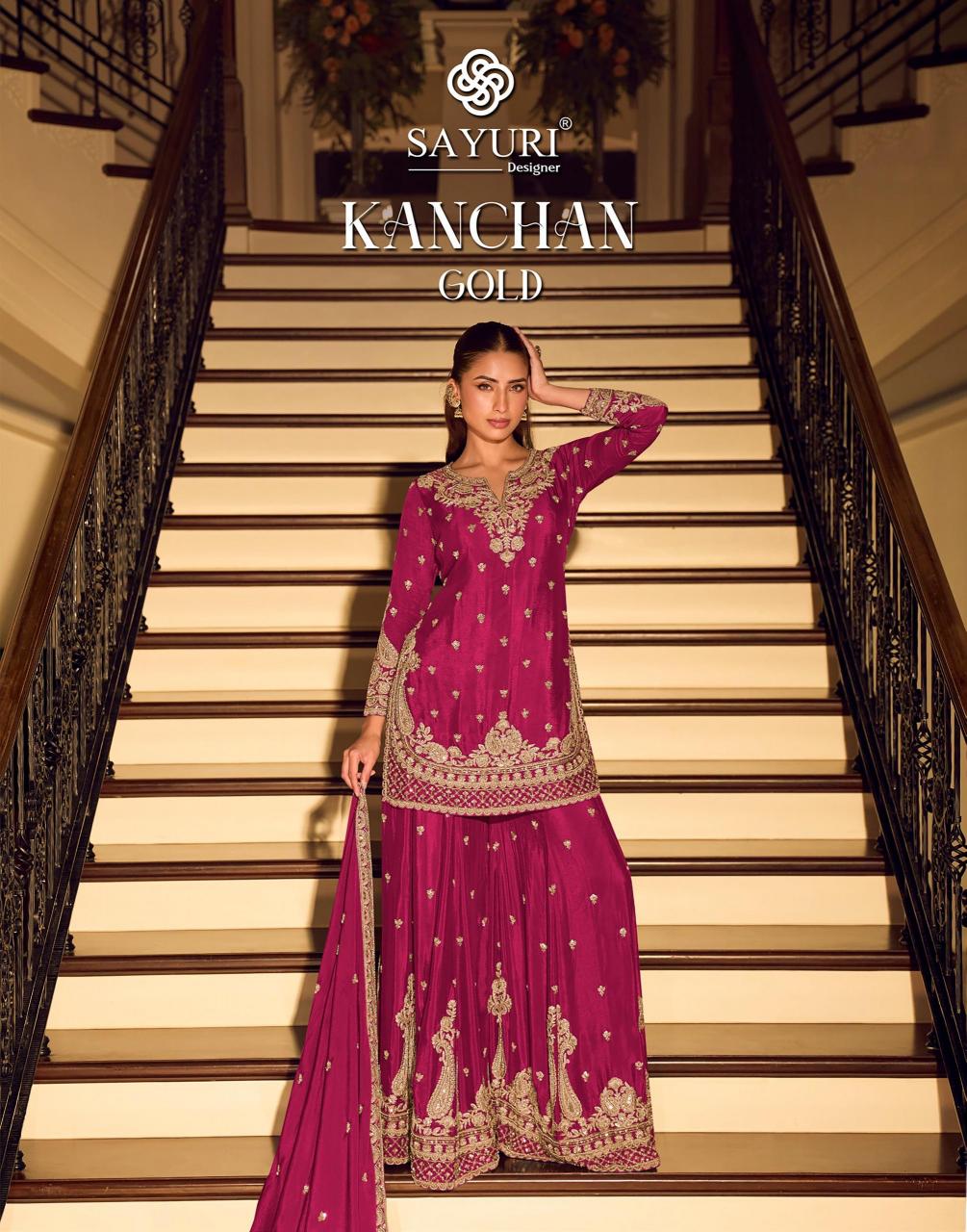 Sayuri Kanchan Gold catalog wholesale suppliers of salwar kameez in kolkata