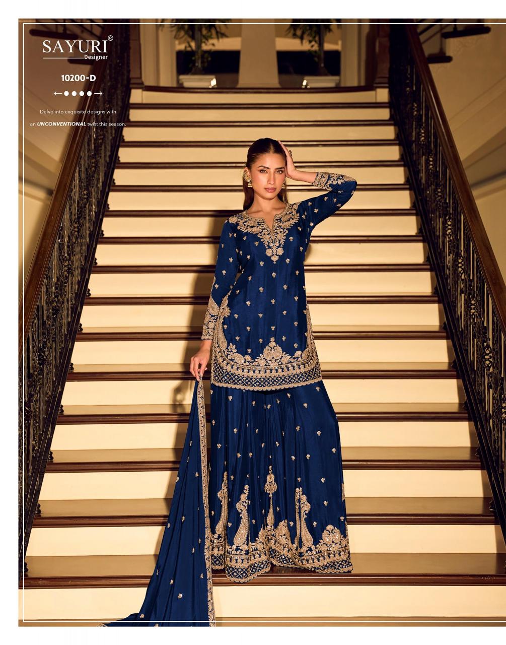 Sayuri Kanchan Gold catalog wholesale suppliers of salwar kameez in kolkata