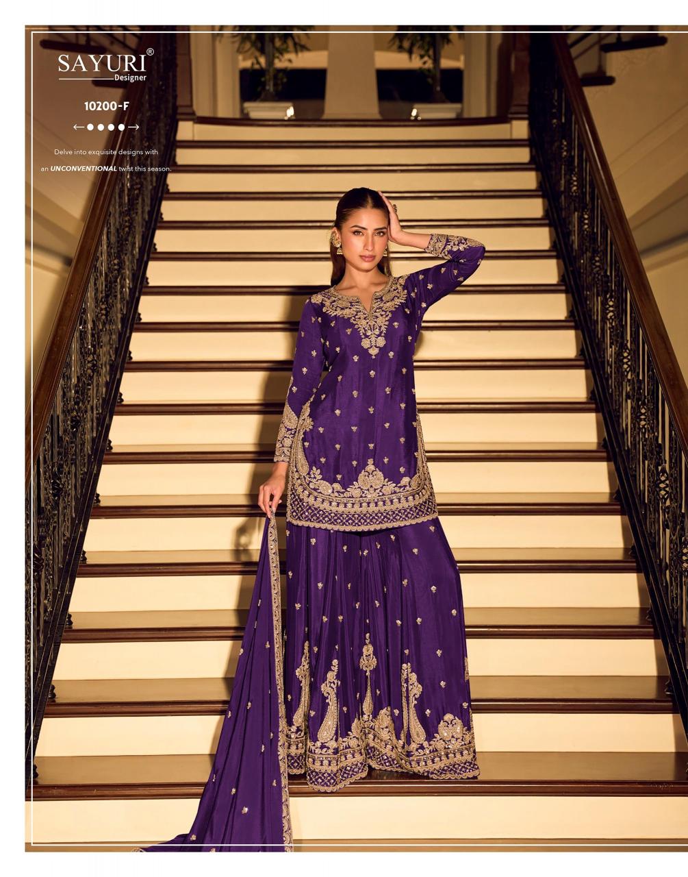 Sayuri Kanchan Gold catalog wholesale suppliers of salwar kameez in kolkata