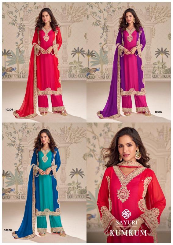Sayuri Kumkum catalog india salwar kameez wholesale