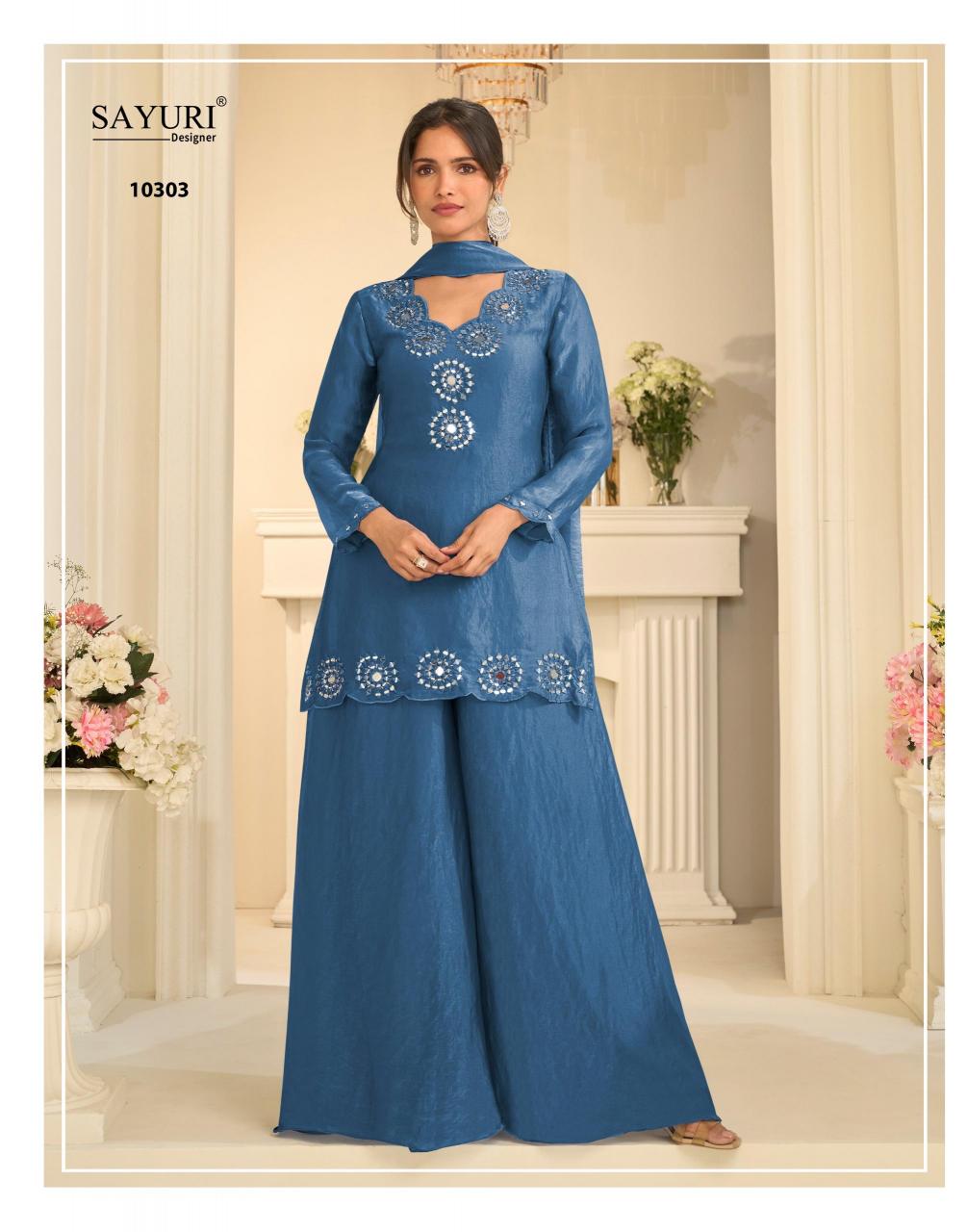 Sayuri Mirror 10303 catalog wholesale unstitched salwar kameez material