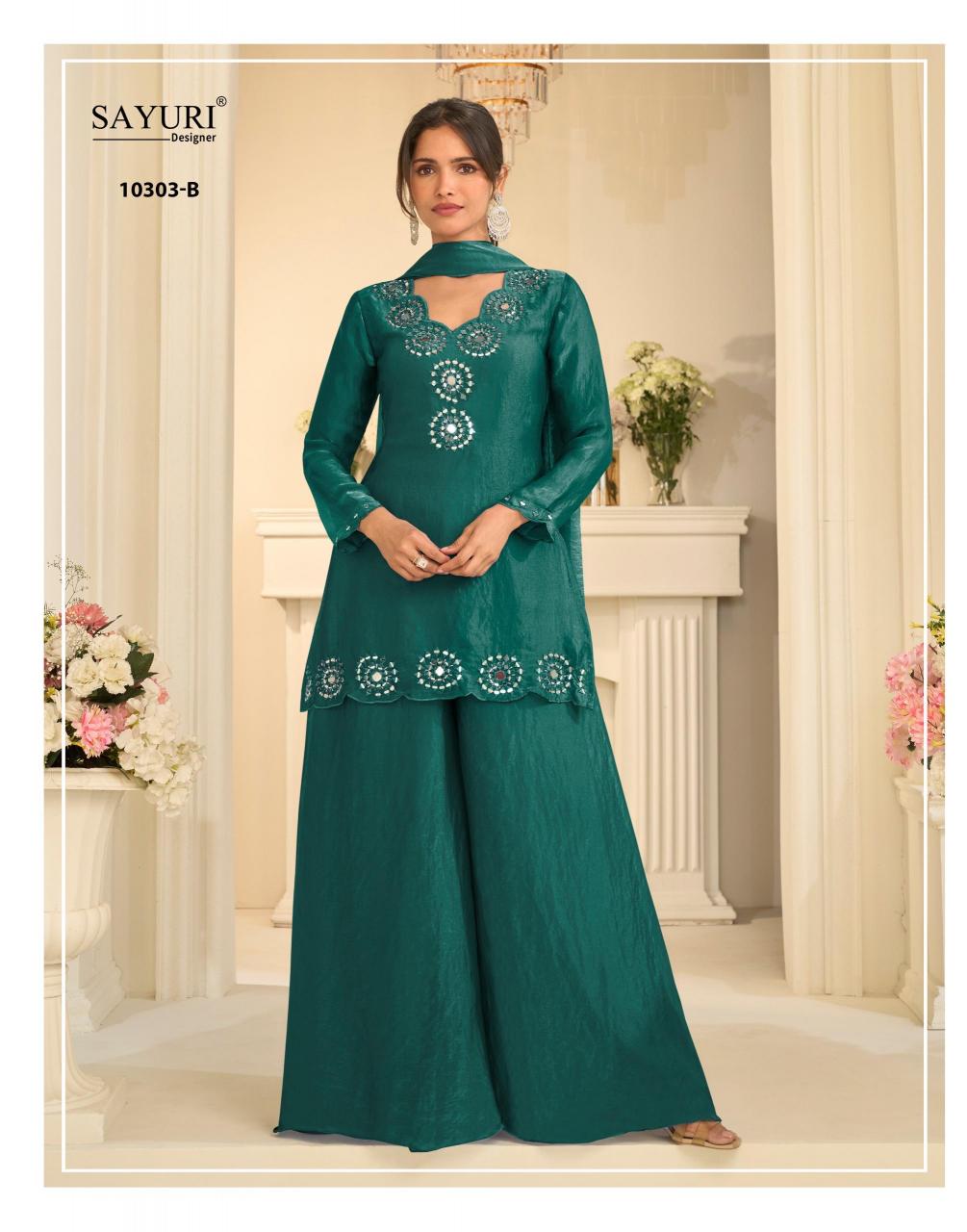 Sayuri Mirror 10303 catalog wholesale unstitched salwar kameez material