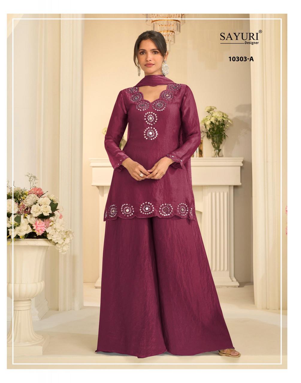 Sayuri Mirror 10303 catalog wholesale unstitched salwar kameez material