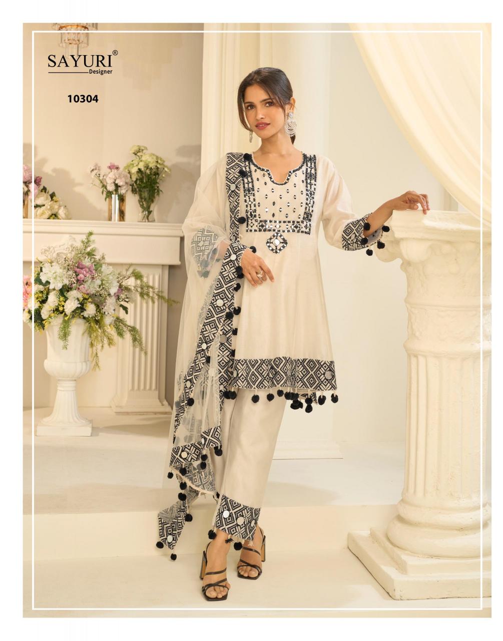 Sayuri Mirror 10304 And 10305 catalog wholesale salwar kameez online shopping