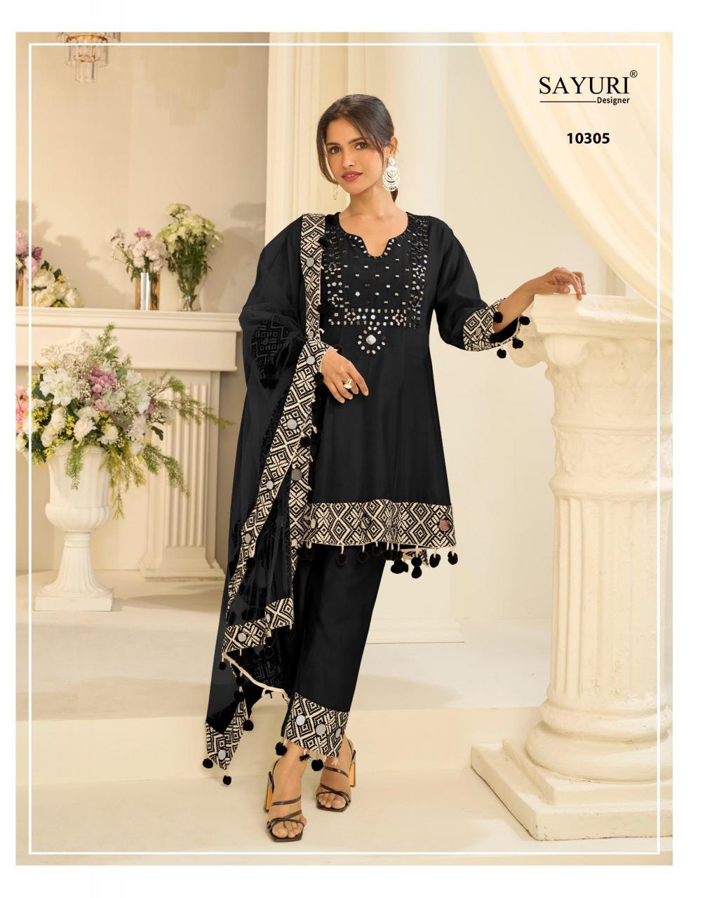 Sayuri Mirror 10304 And 10305 catalog wholesale salwar kameez online shopping