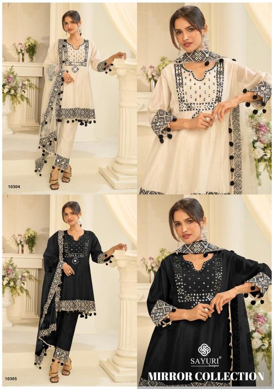 Sayuri Mirror 10304 And 10305 catalog wholesale salwar kameez online shopping