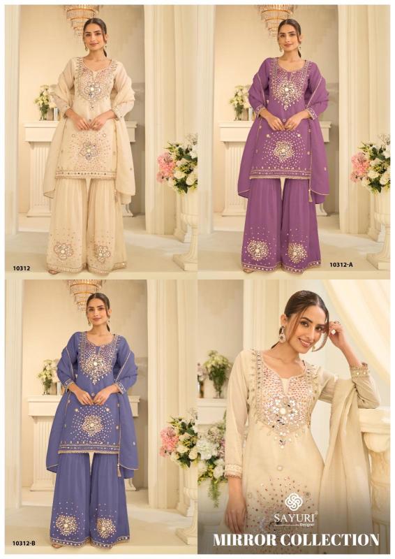 Sayuri Mirror 10312 Catalog wholesale unstitched salwar kameez suppliers