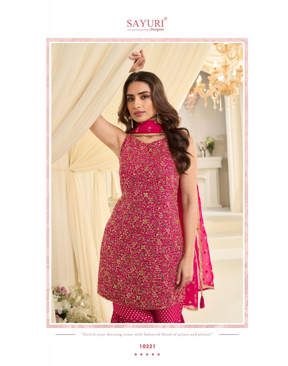 Sayuri Vanya catalog unstitched salwar kameez wholesalers in delhi
