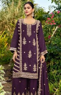 Serine S 1202 catalog pakistani suits at wholesale price in delhi