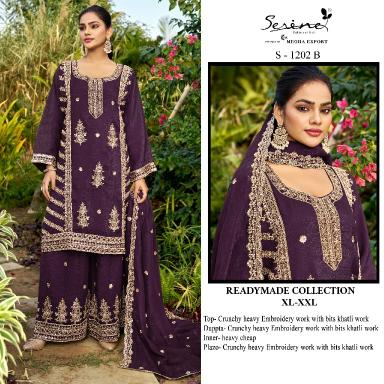 Serine S 1202 catalog pakistani suits at wholesale price in delhi
