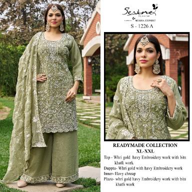 Serine S 1226 catalog pakistani suits at wholesale price