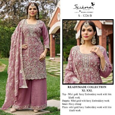 Serine S 1226 catalog pakistani suits at wholesale price