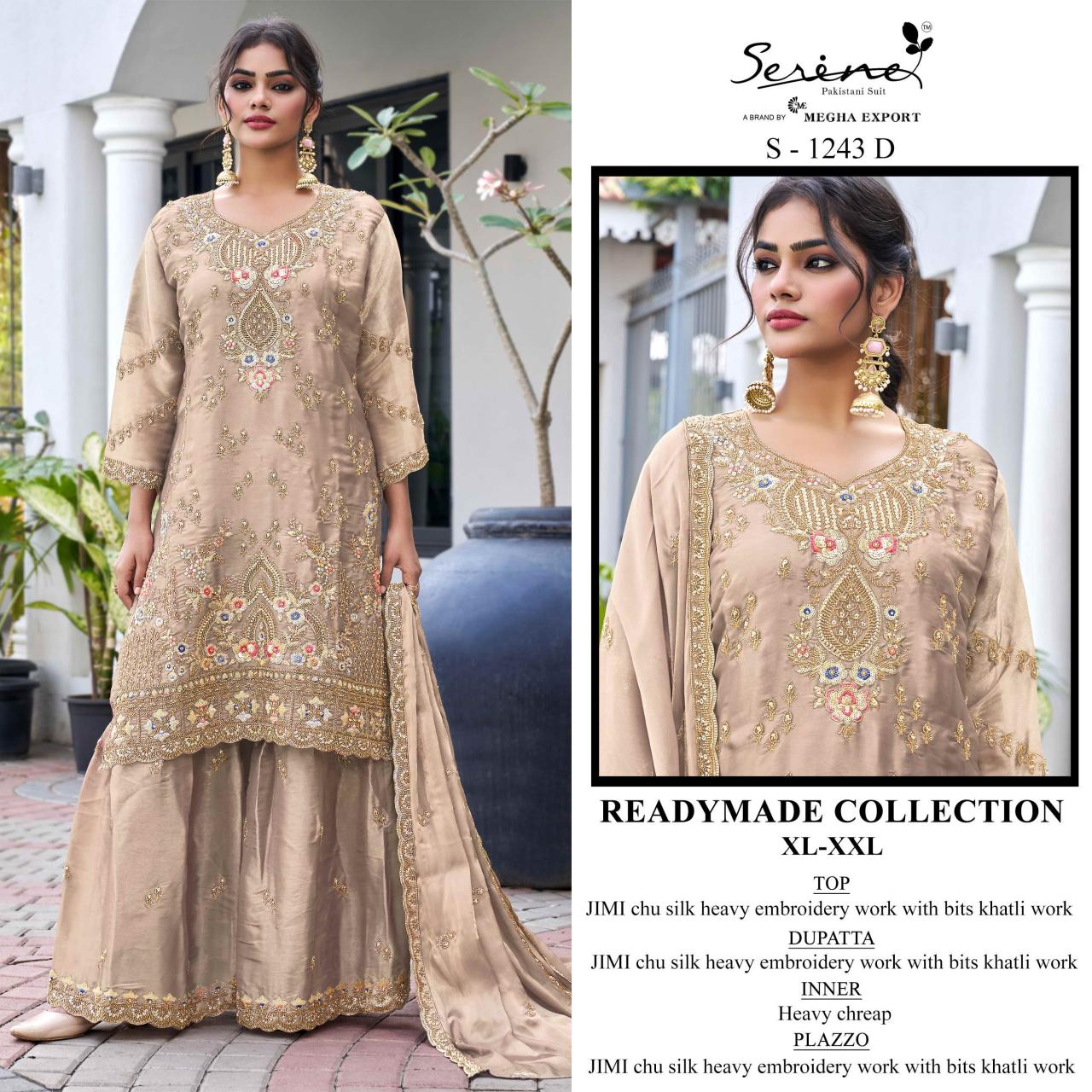 Serine S 1243 catalog wholesale pakistani suits