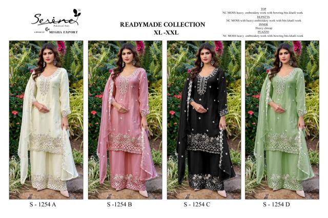 Serine S 1254 catalog wholesaler of pakistani suits in delhi
