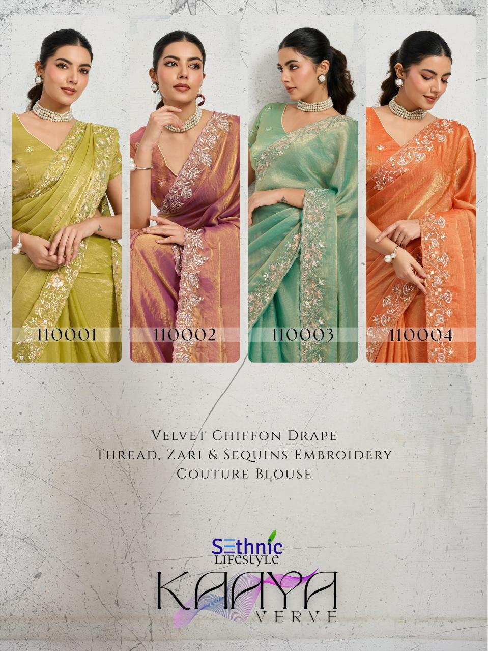 Sethnic Kaaya Verve catalog wholesale sarees in chennai