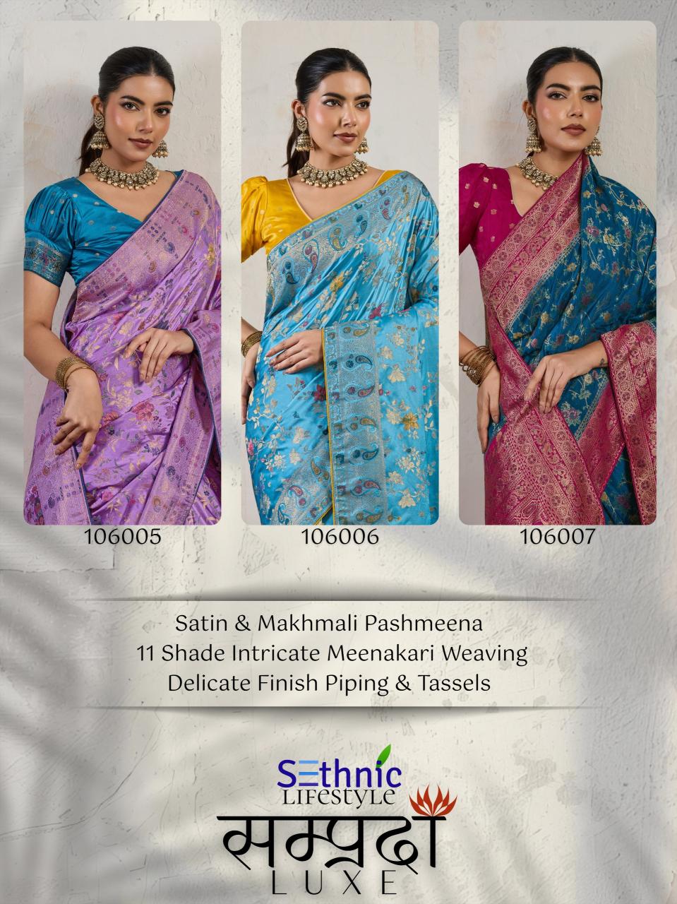 Sethnic Samprada catalog surat saree price list