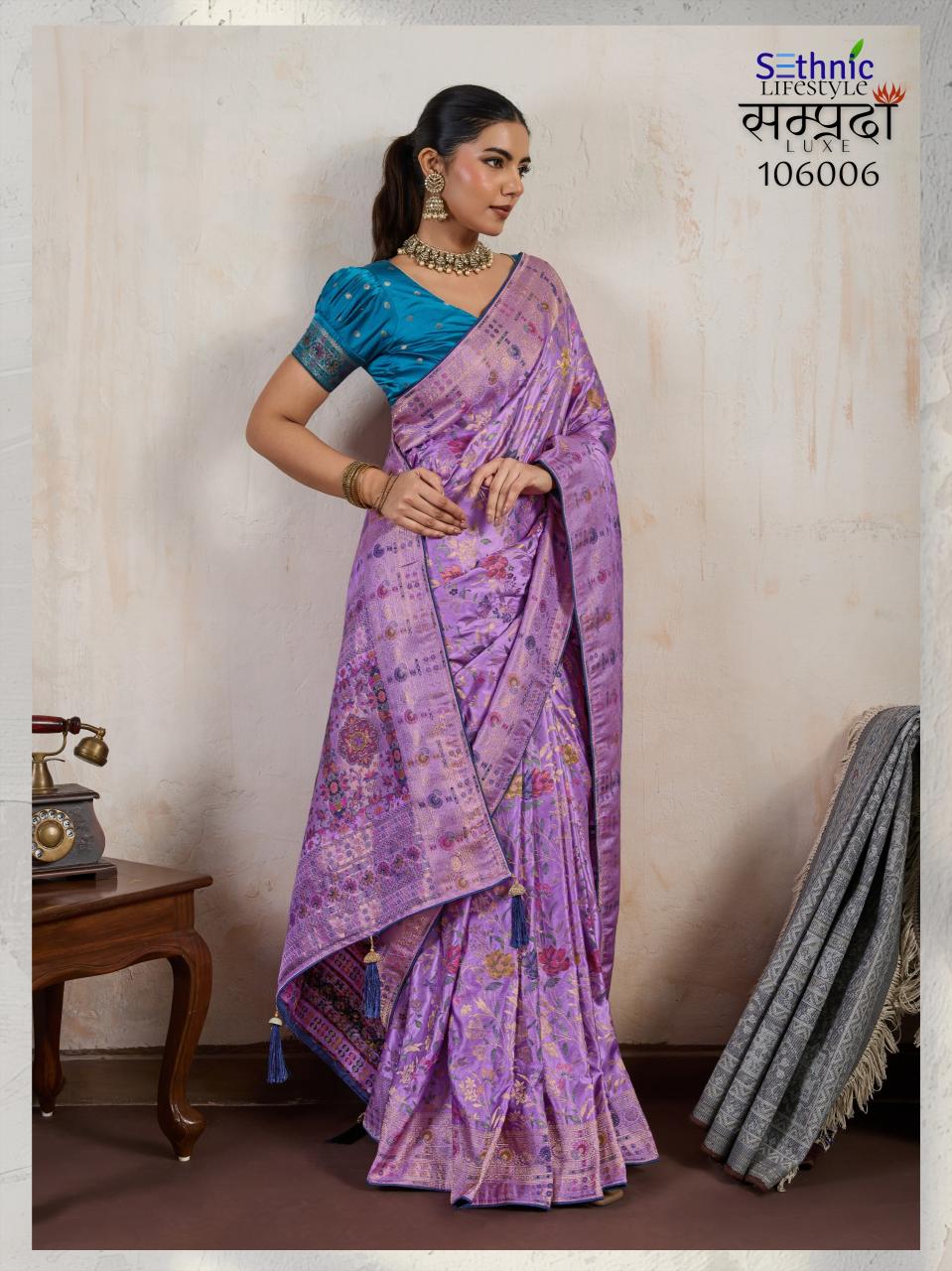 Sethnic Samprada catalog surat saree price list