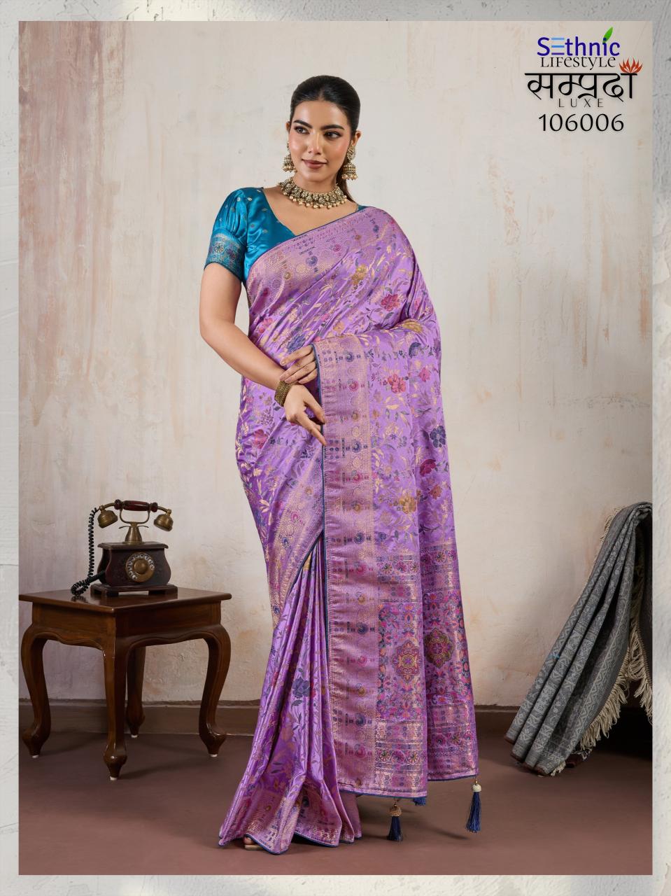 Sethnic Samprada catalog surat saree price list