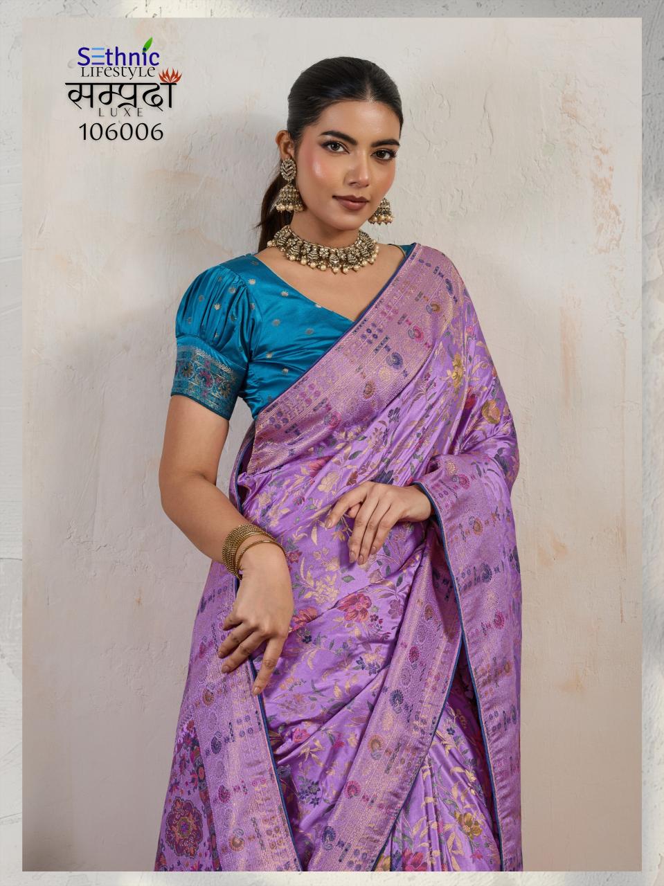 Sethnic Samprada catalog surat saree price list