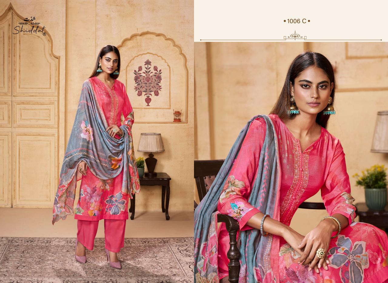 Shiddat Maris 1006 catalog buy wholesale salwar kameez surat