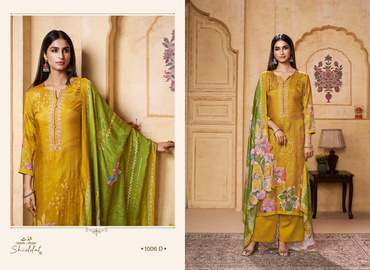 Shiddat Maris 1006 catalog buy wholesale salwar kameez surat