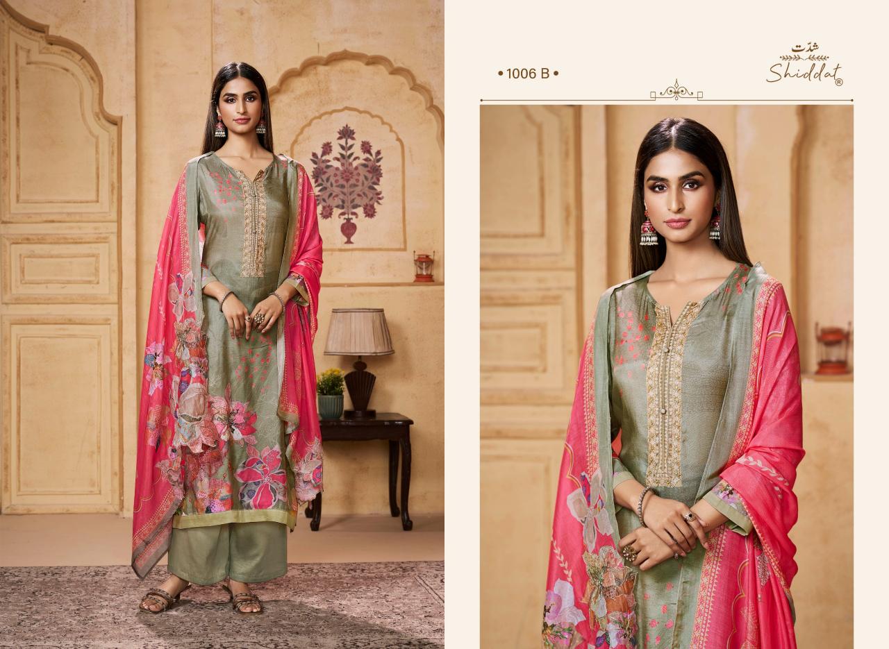 Shiddat Maris 1006 catalog buy wholesale salwar kameez surat