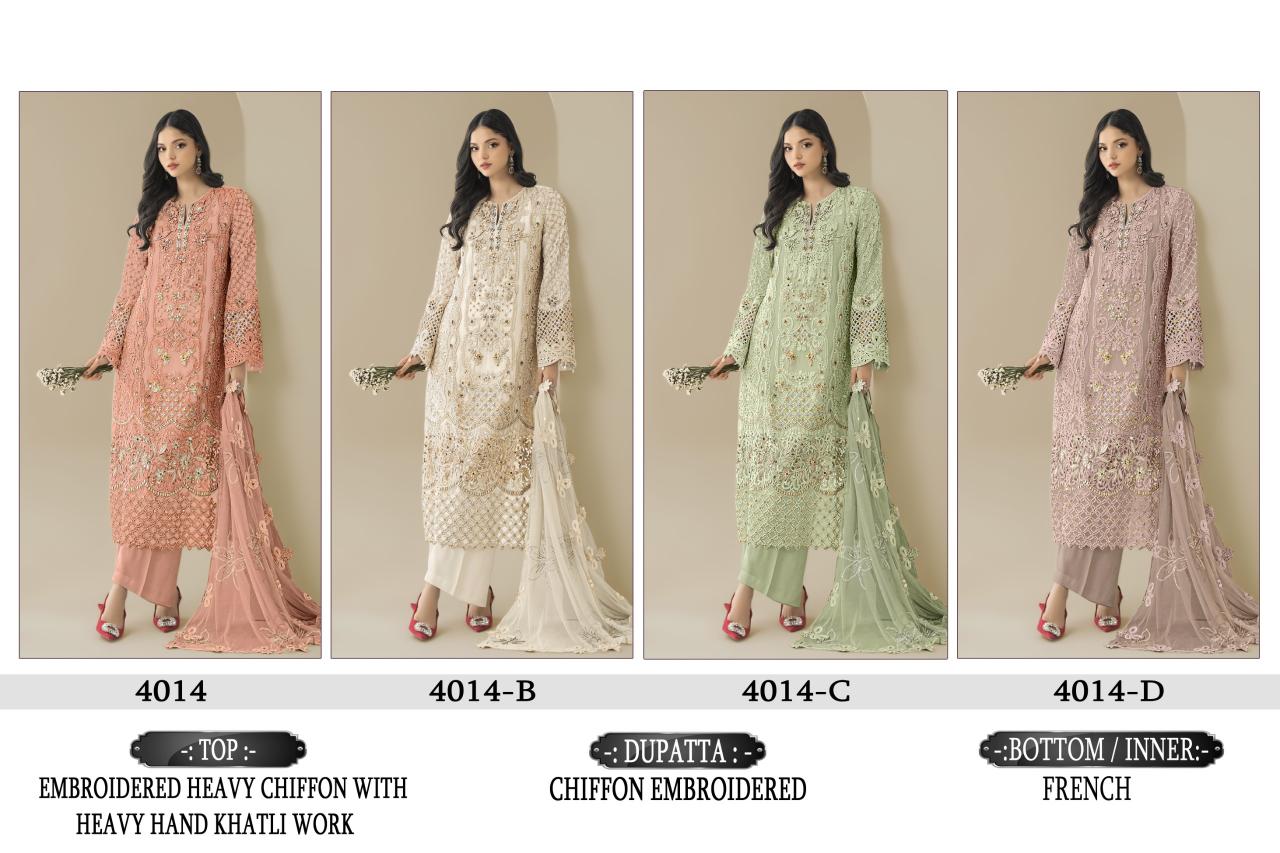 Shre Fabs 4014 catalog wholesale pakistani suits in sharjah