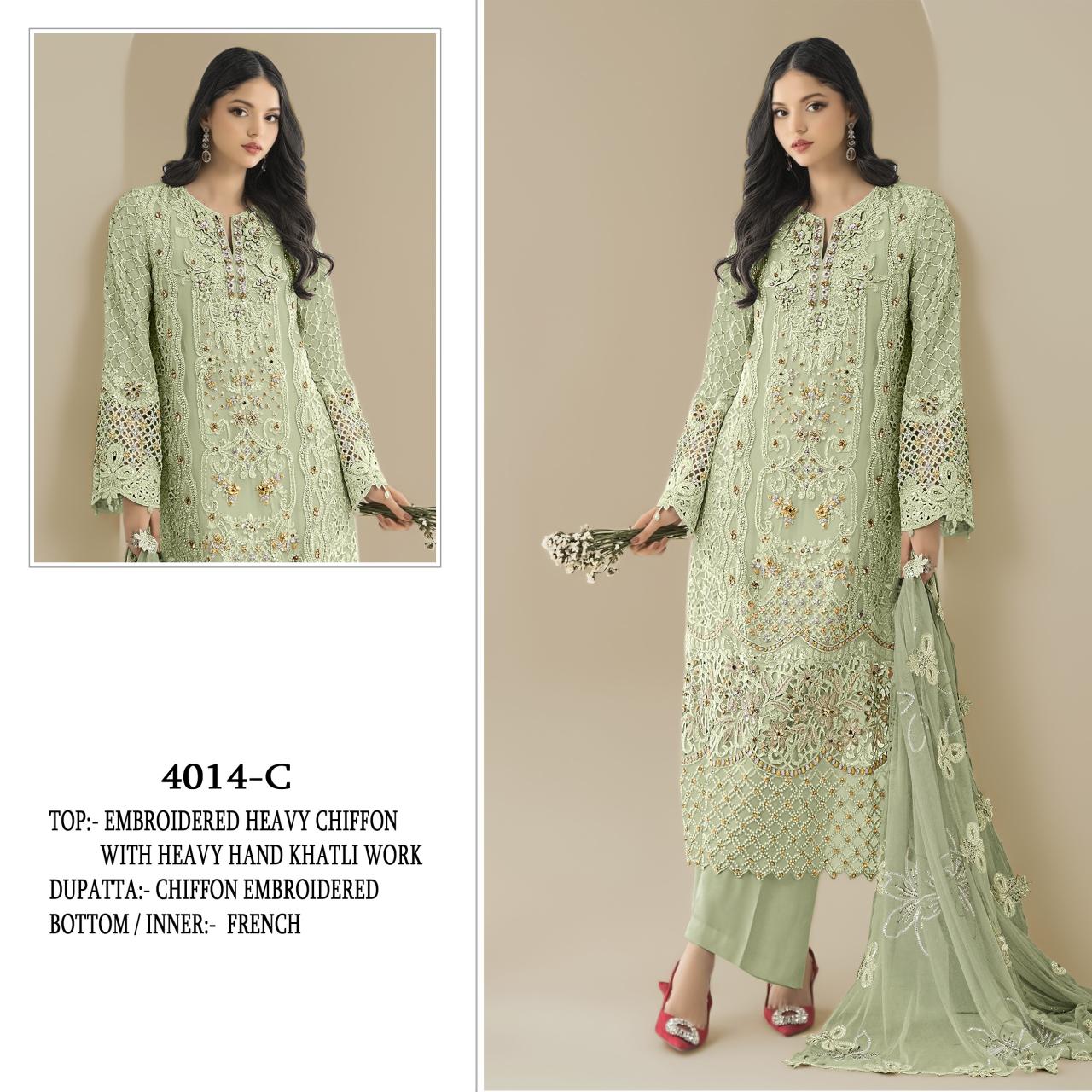 Shre Fabs 4014 catalog wholesale pakistani suits in sharjah