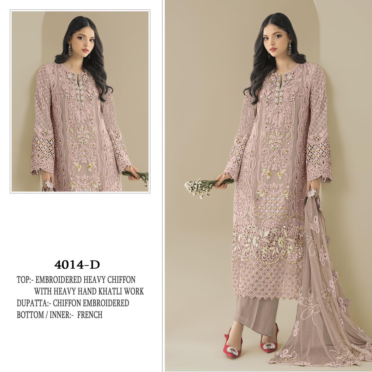 Shre Fabs 4014 catalog wholesale pakistani suits in sharjah