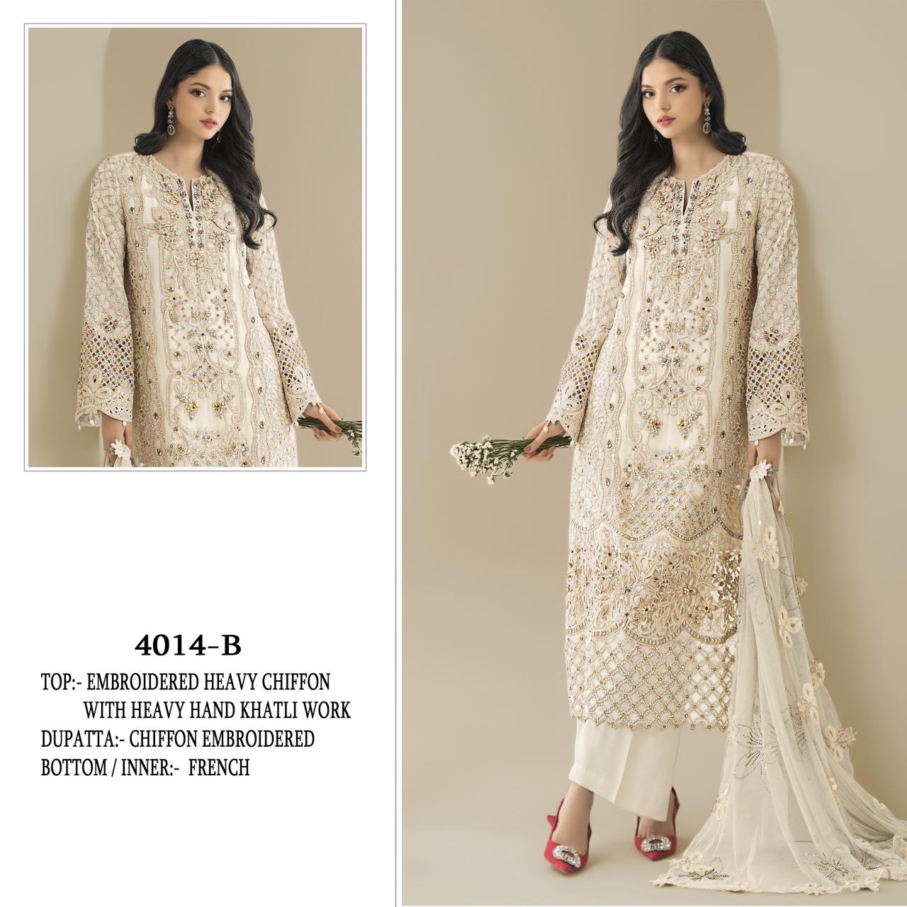 Shre Fabs 4014 catalog wholesale pakistani suits in sharjah