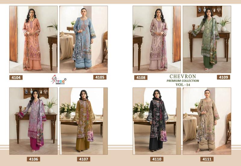 Shree Chevron Premium Collection Vol 14 Catalog Chiffon Dupatta wholesale pakistani suits in delhi