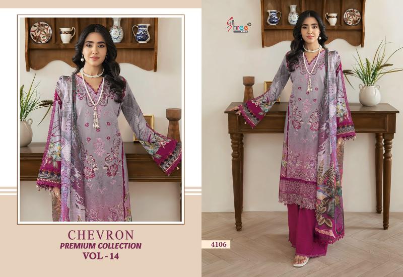 Shree Chevron Premium Collection Vol 14 Catalog Cotton Dupatta wholesale pakistani designer suits
