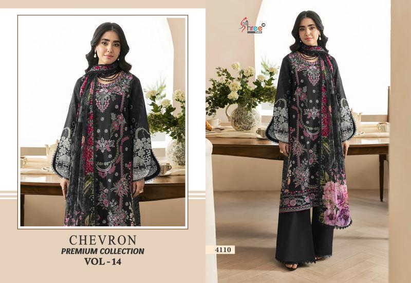 Shree Chevron Premium Collection Vol 14 Catalog Cotton Dupatta wholesale pakistani designer suits