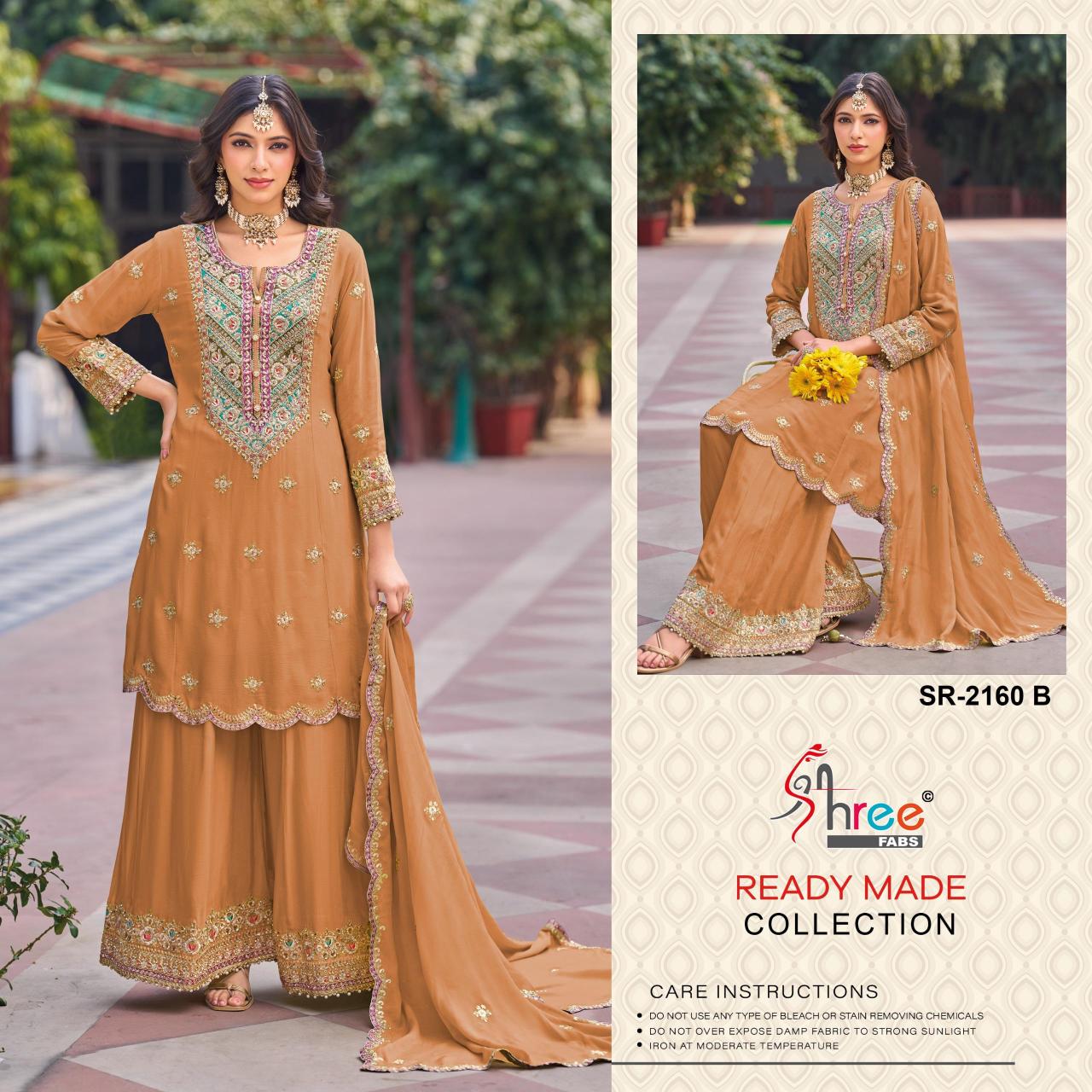 shree fab 2160 catalog wholesale pakistani suits online
