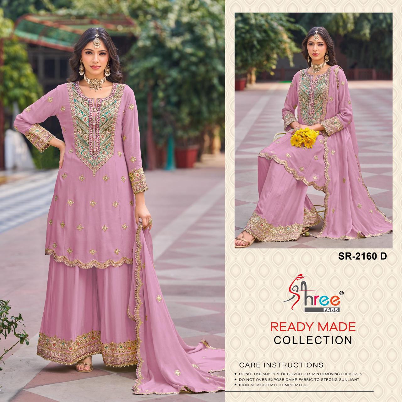 shree fab 2160 catalog wholesale pakistani suits online