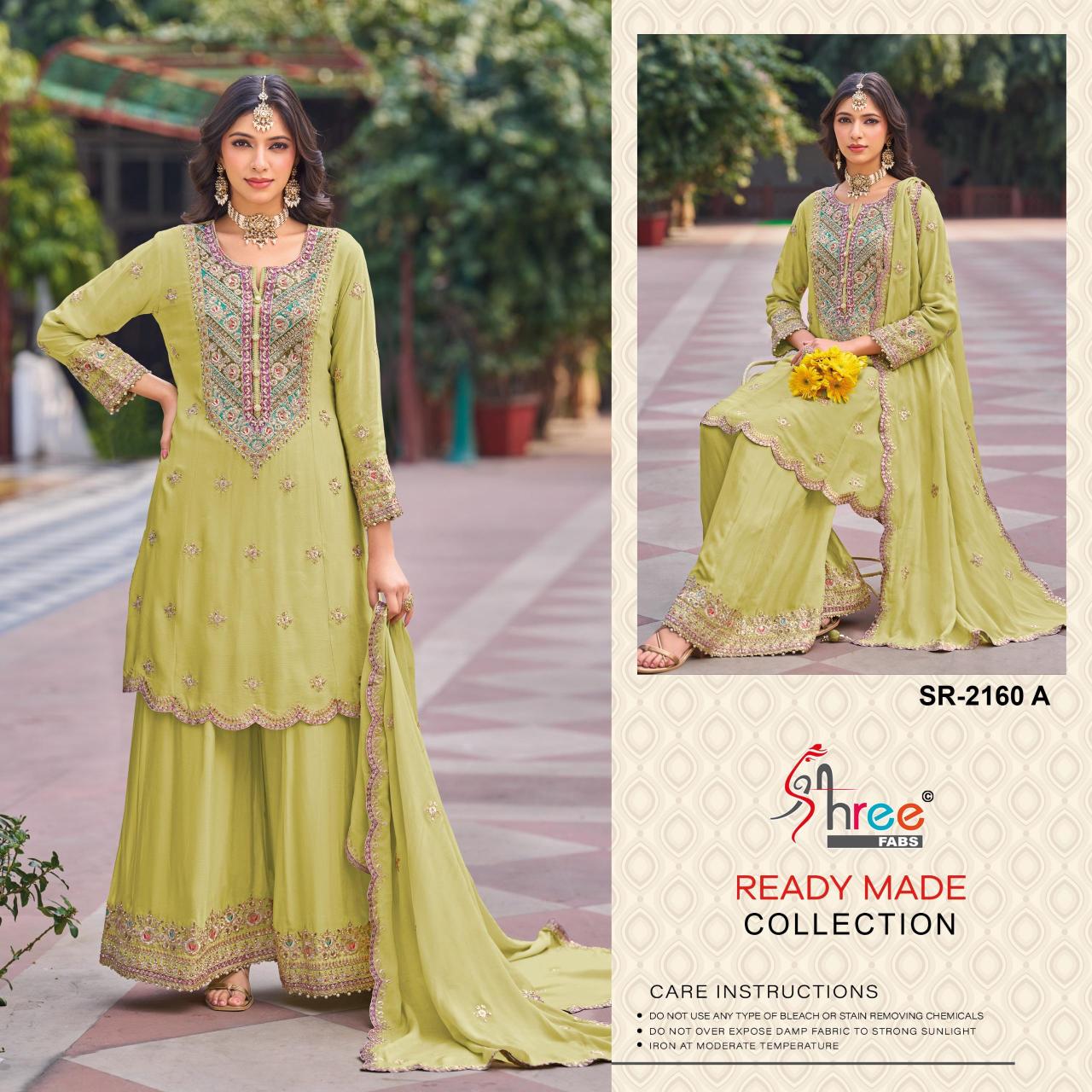shree fab 2160 catalog wholesale pakistani suits online