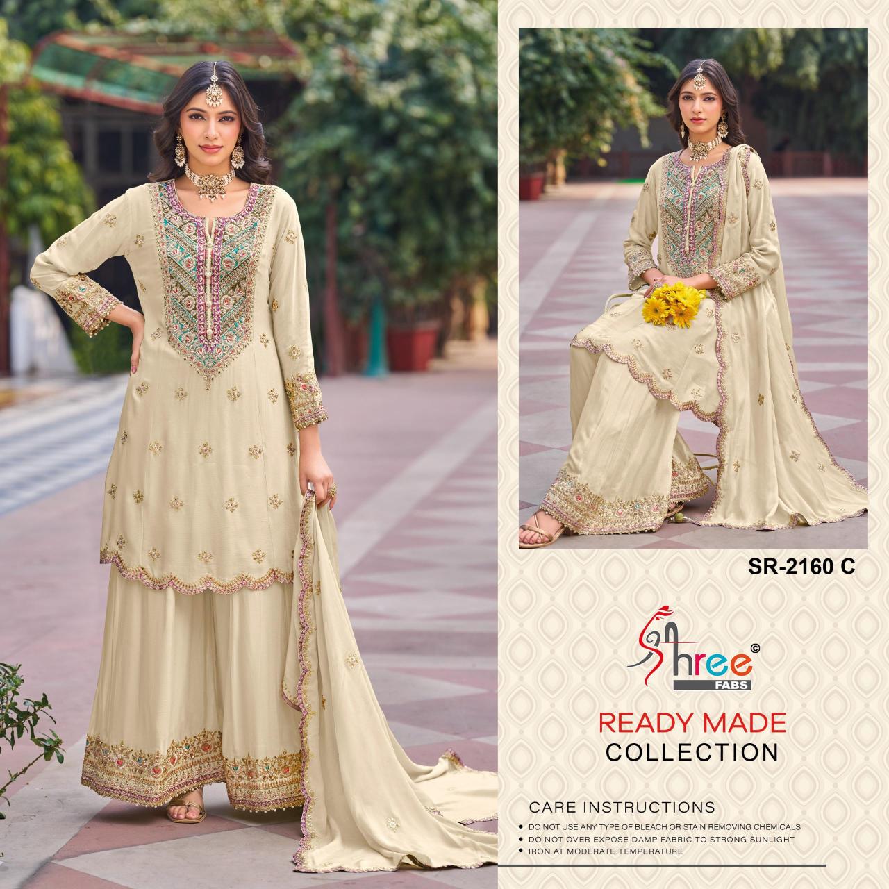 shree fab 2160 catalog wholesale pakistani suits online