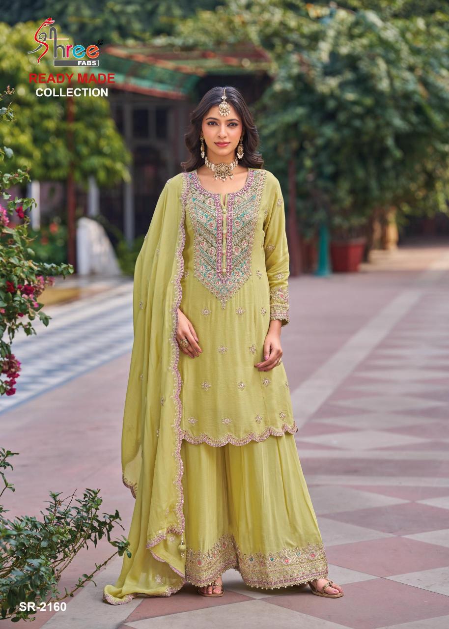 shree fab 2160 catalog wholesale pakistani suits online