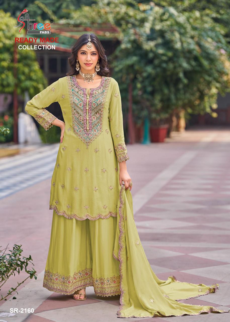 shree fab 2160 catalog wholesale pakistani suits online