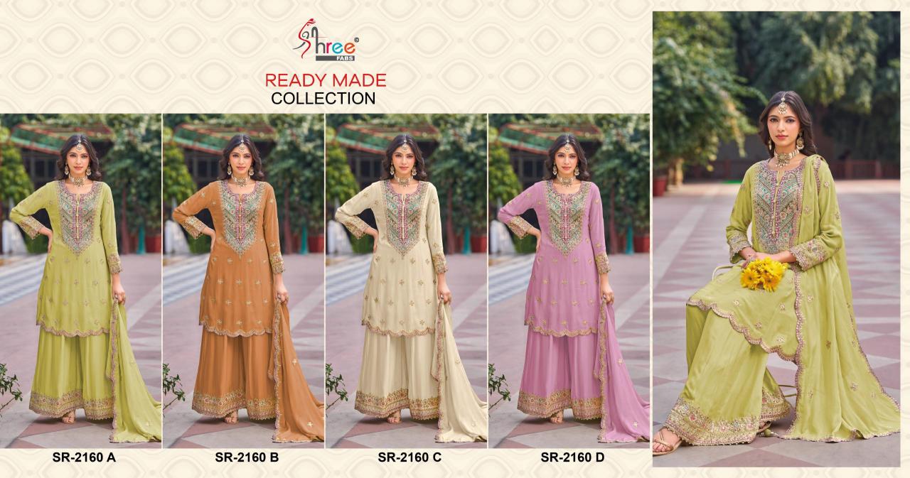 shree fab 2160 catalog wholesale pakistani suits online
