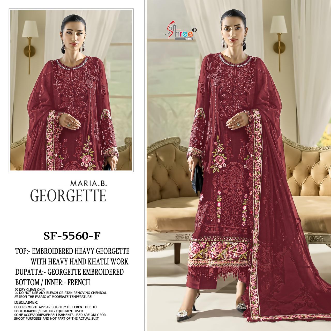 Shree Fabs 1640 catalog wholesale pakistani suits in pakistan
