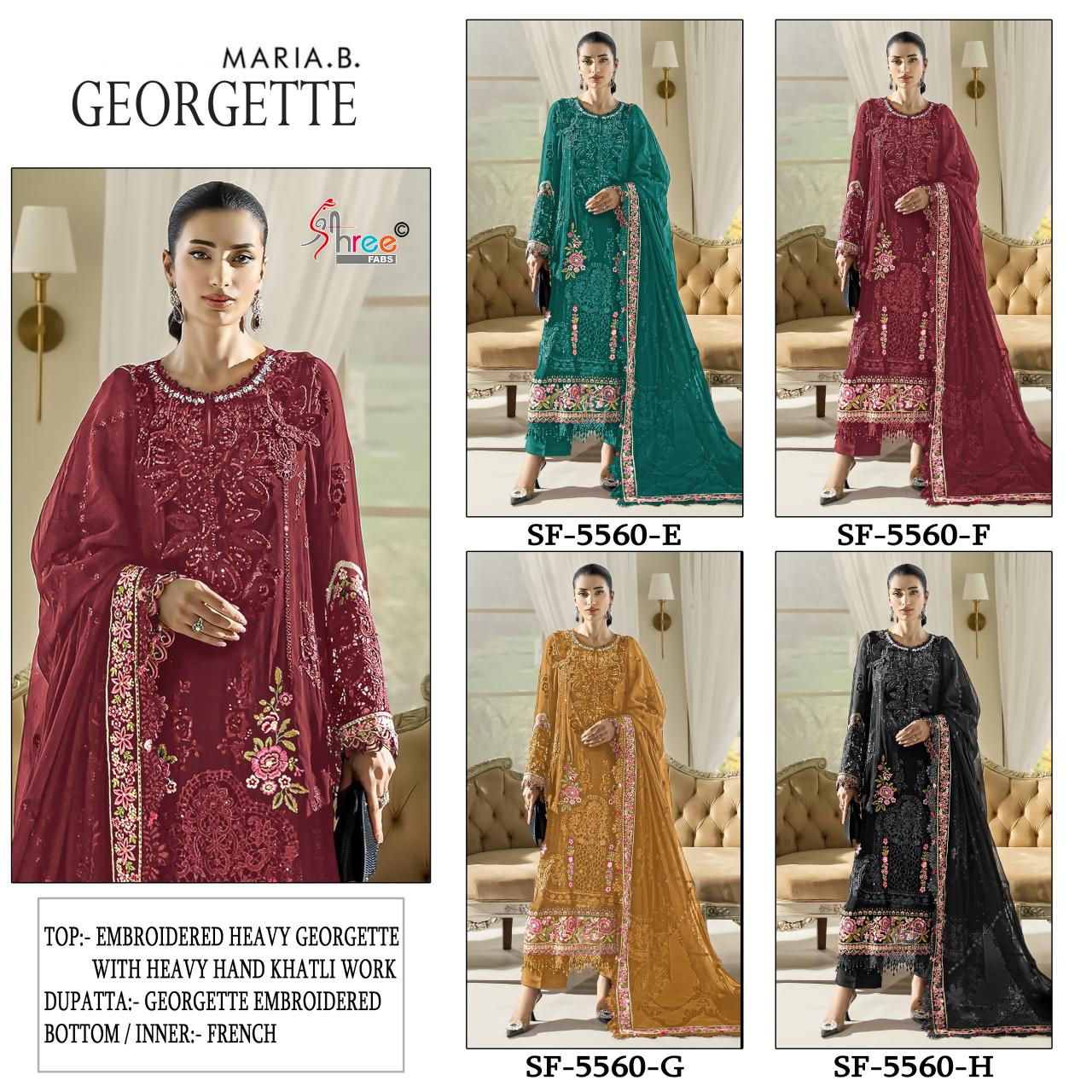 Shree Fabs 1640 catalog wholesale pakistani suits in pakistan