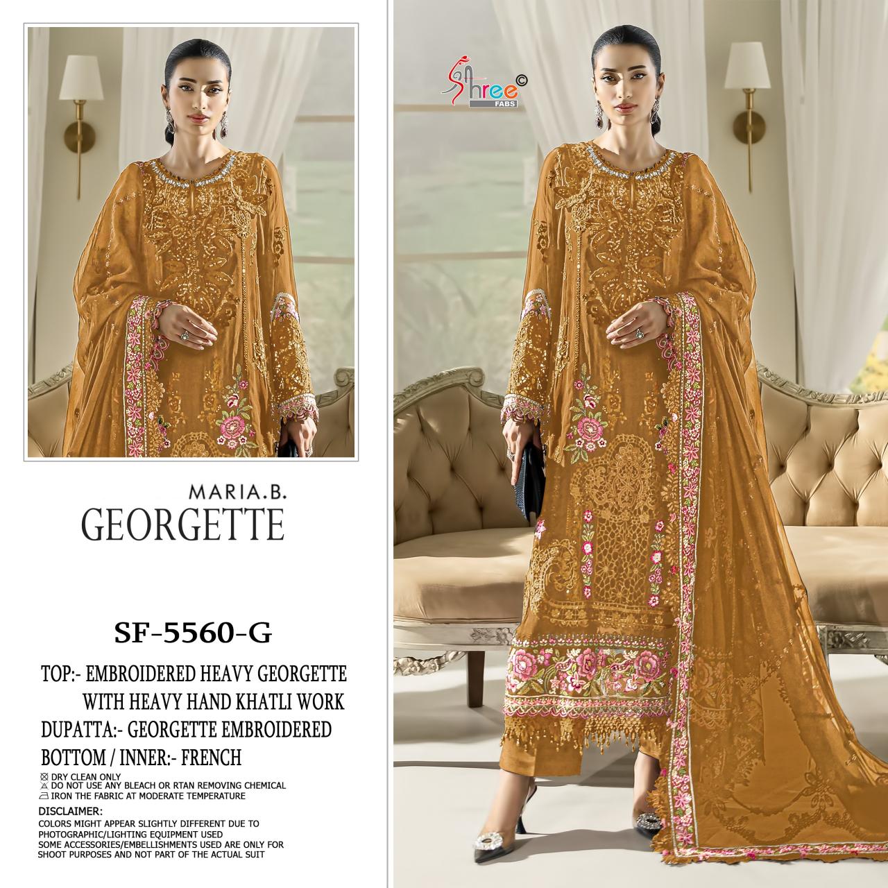 Shree Fabs 1640 catalog wholesale pakistani suits in pakistan