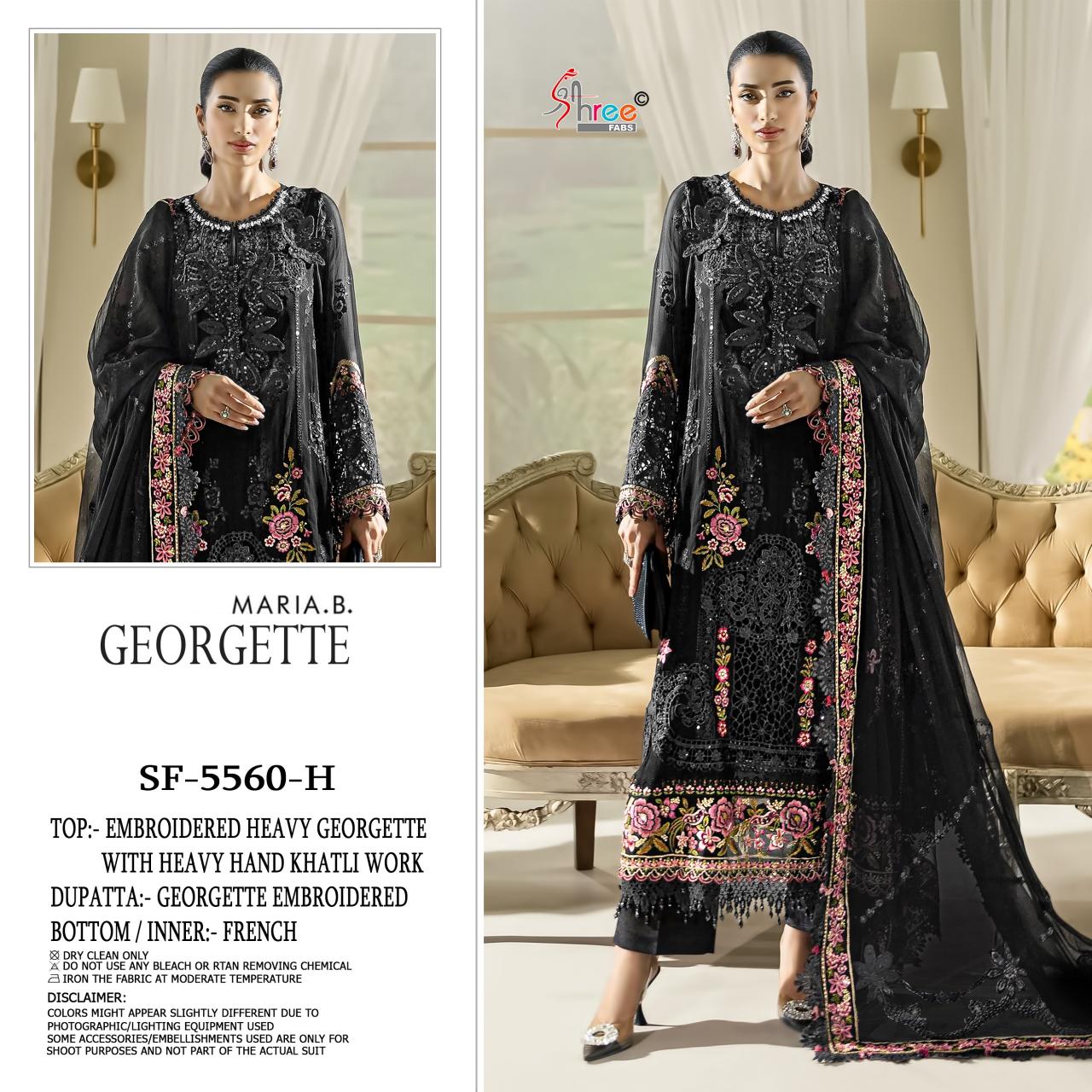 Shree Fabs 1640 catalog wholesale pakistani suits in pakistan