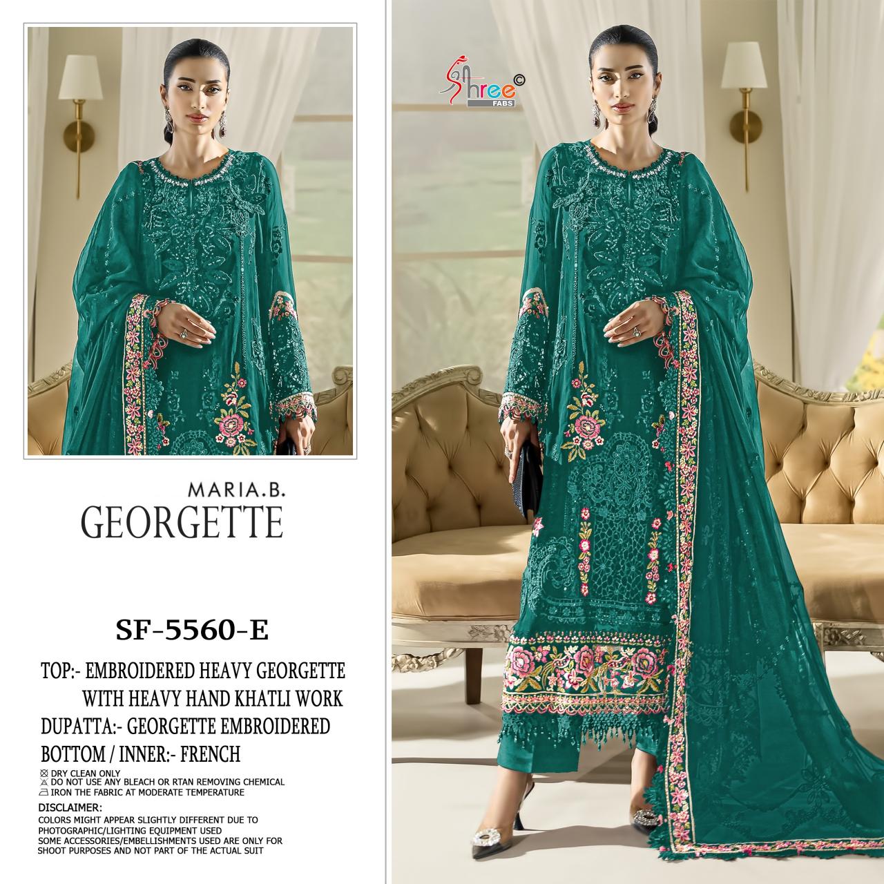 Shree Fabs 1640 catalog wholesale pakistani suits in pakistan