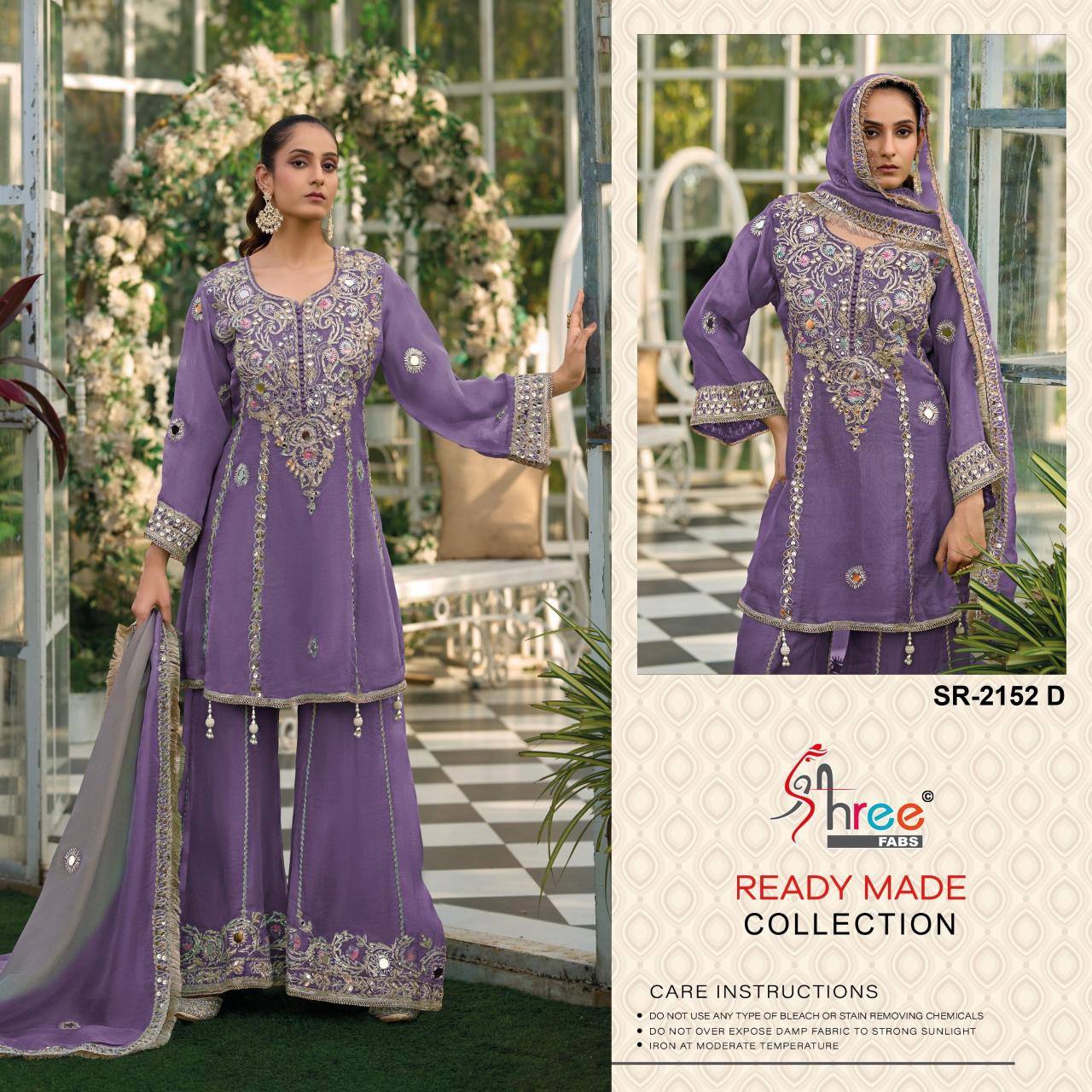 Shree fabs 2152 catalog pakistani original suits wholesale in pakistan