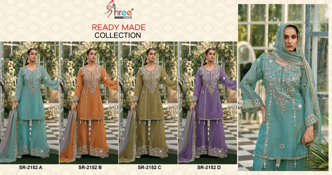 Shree fabs 2152 catalog pakistani original suits wholesale in pakistan