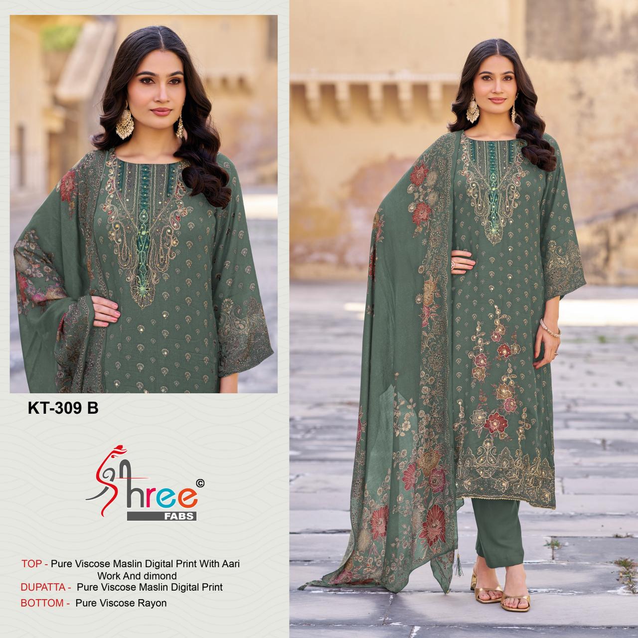 Shree fabs 309 catalog pakistani ladies suits wholesale