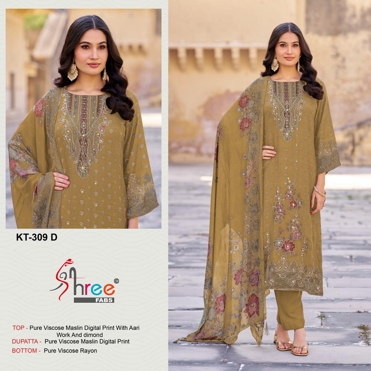Shree fabs 309 catalog pakistani ladies suits wholesale