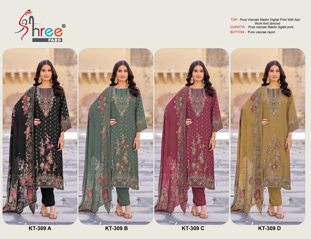 Shree fabs 309 catalog pakistani ladies suits wholesale